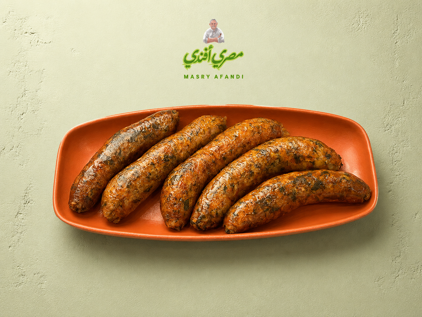 طبق ممبار محشي